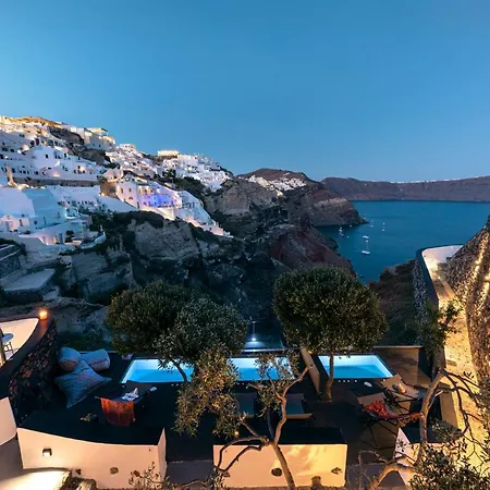 Pearl Of Caldera - Boutique By Pearl Collection 4* Oia (Santorini)
