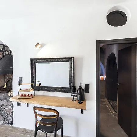 Pearl Of Caldera - Boutique By Pearl Collection Hotel 4*