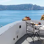 Pearl Of Caldera - Boutique By Pearl Collection Oia